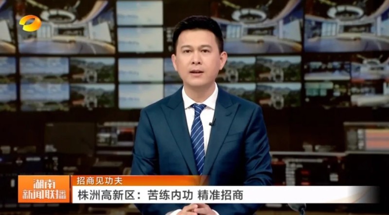 強(qiáng)勢(shì)“刷屏”！為啥新華社等媒體都來(lái)報(bào)道新區(qū)這件事？